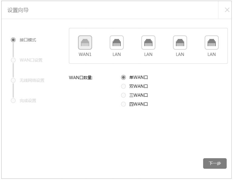 水星mer1200g路由器无法访问网络,水星mer1200g路由器桥接在哪
