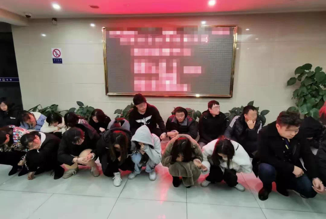 汝州警方成功抓获赌博团伙,男子赌球被骗20多万