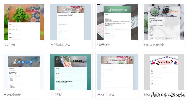 如何利用技术在互联网创业,创业项目不懂技术怎么互联网创业