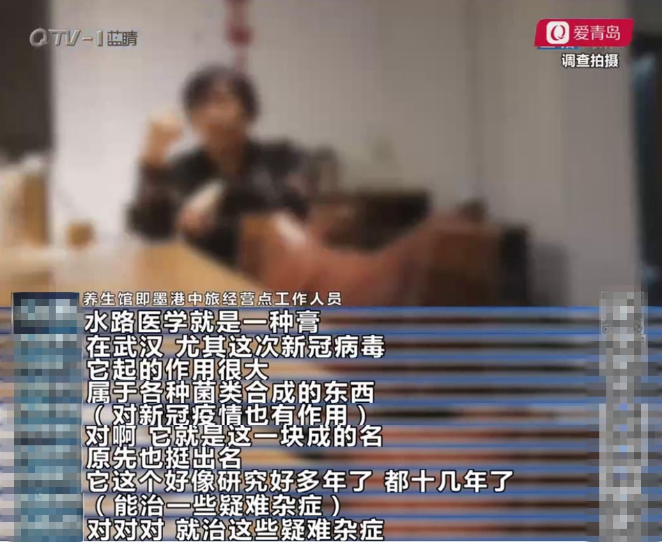 20万元治愈癌症,女子花120万元治疗癌症