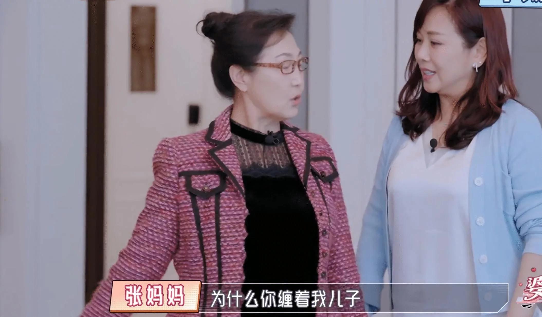 一年赚2个亿被举报,24岁嫁豪门零花钱一年两个亿