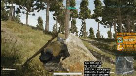 吃鸡游戏直播刺激战场真人版,刺激战场真人版大吉大利今晚吃鸡