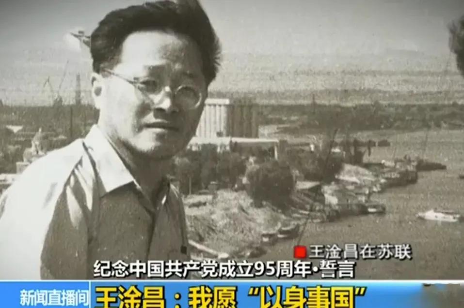 曾经三次错失诺贝尔奖的人,曾五年错失4次影帝