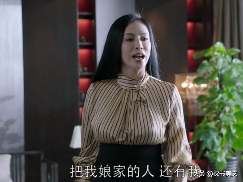 扶弟魔掏空57万给弟弟买房,花50万给弟弟买房