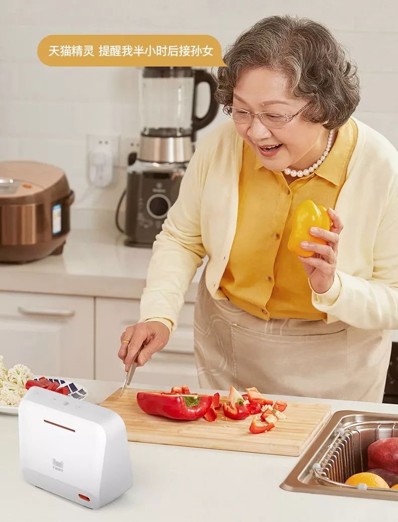 天猫精灵智能音箱cc电池版,天猫精灵ccmini屏幕