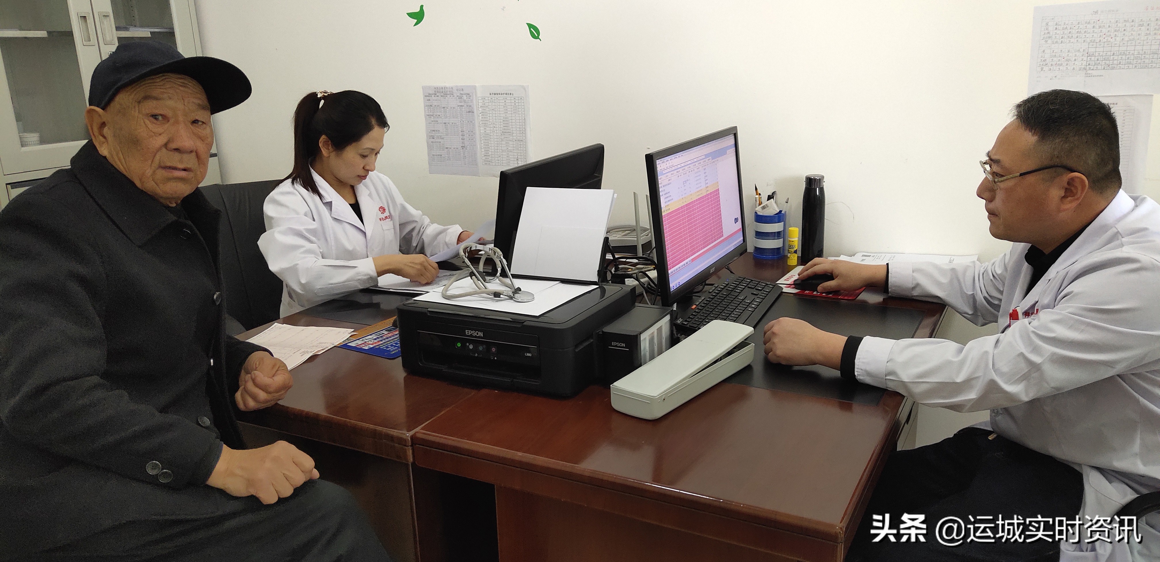 运城凤凰金秋养老院介绍,运城凤凰金秋老年公寓