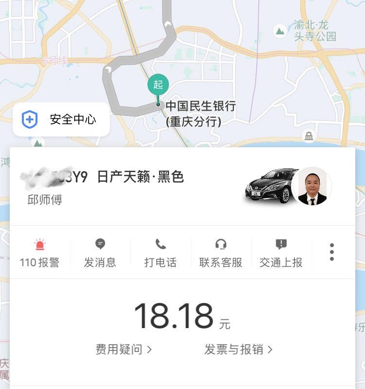 为啥说跑滴滴挣不到钱,滴滴师傅说挣不到钱是懒