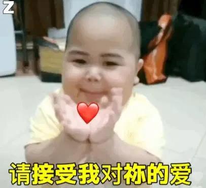 我再忙没有忘记想你表情包,今天很忙但是没有忘记想你表情包