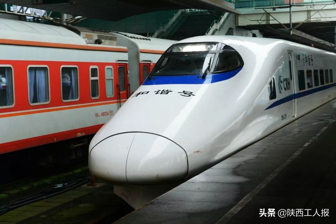 西安铁路九项便民服务措施,中国铁路为民服务