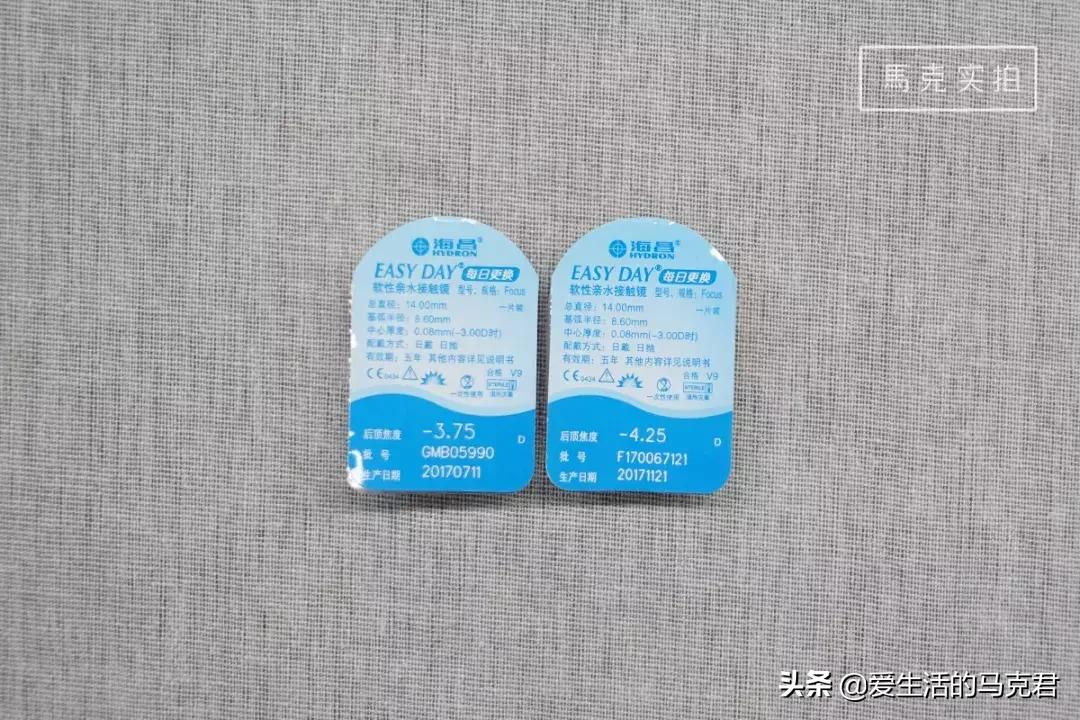 隐形眼镜测评红黑榜初次佩戴,隐形眼镜的种类及图解