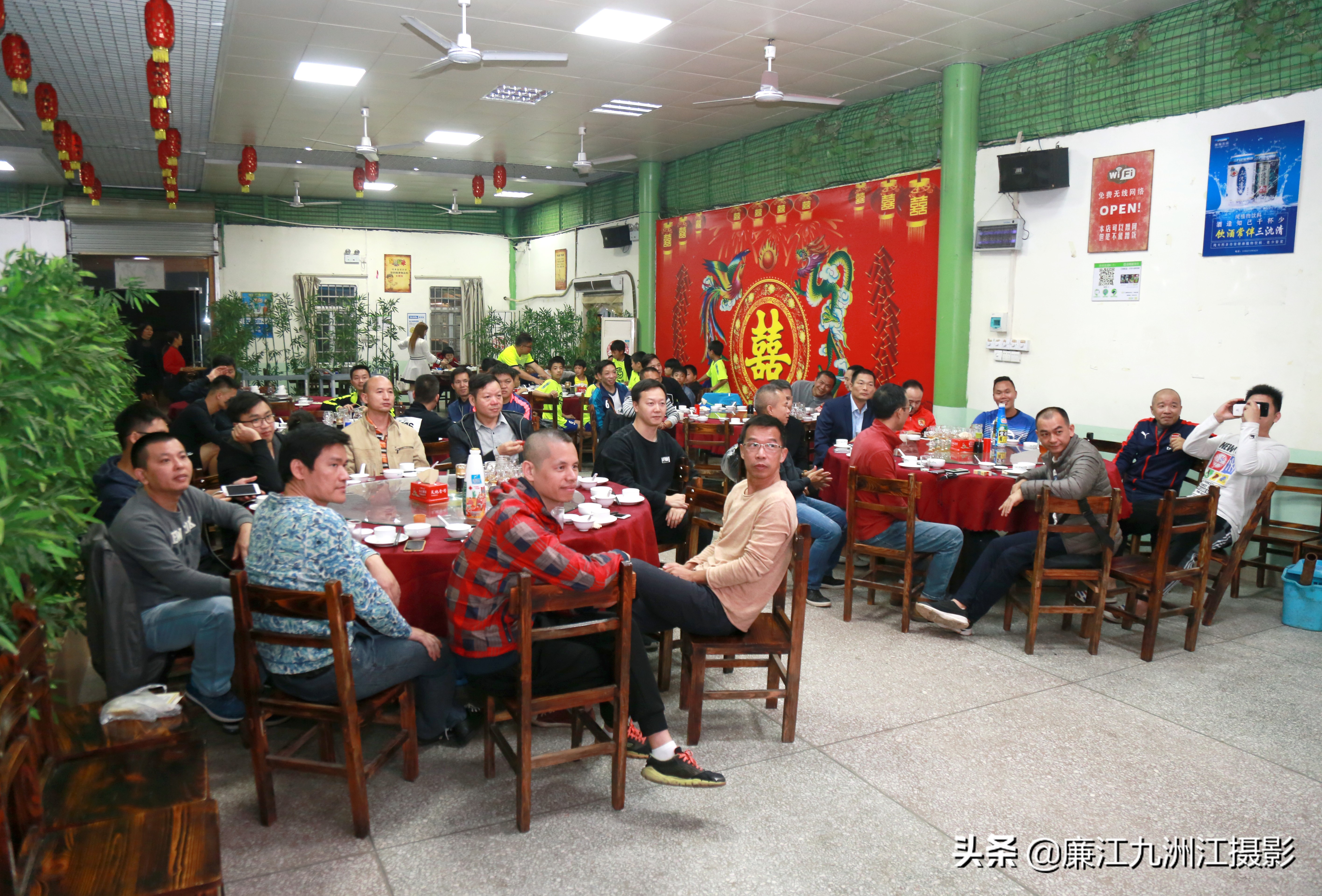 珠三角廉江足球联赛,廉江2020年足球联赛