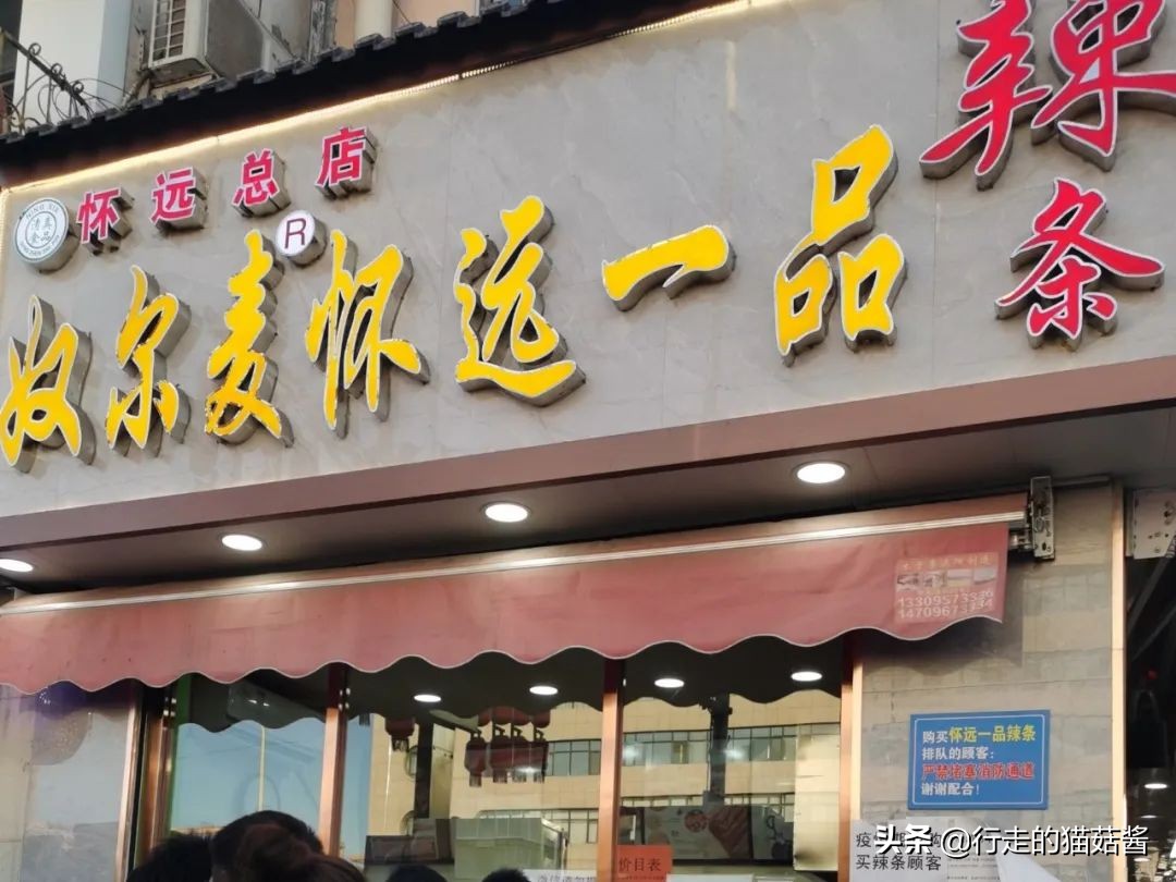 超出预期的大西北第一站，我要吹爆银川！吃玩住行全含