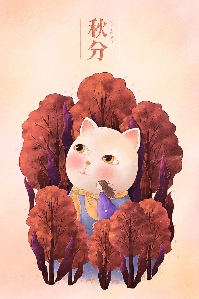 小清新唯美猫咪插画壁纸,猫咪卡通形象插画图片