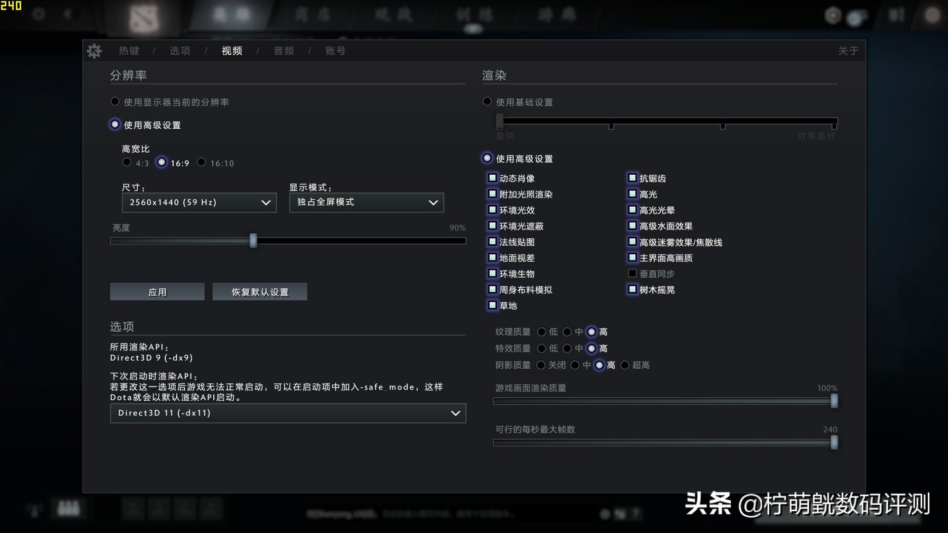 gtx1660super和rtx2060性能对比,gtx1060和rtx2060s有什么区别