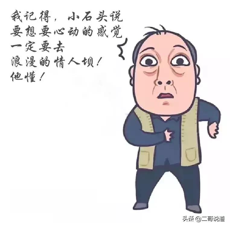 春日青岛游玩攻略,春日出游青岛