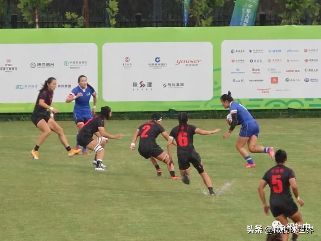 我和我的体育故事,我和橄榄球的故事