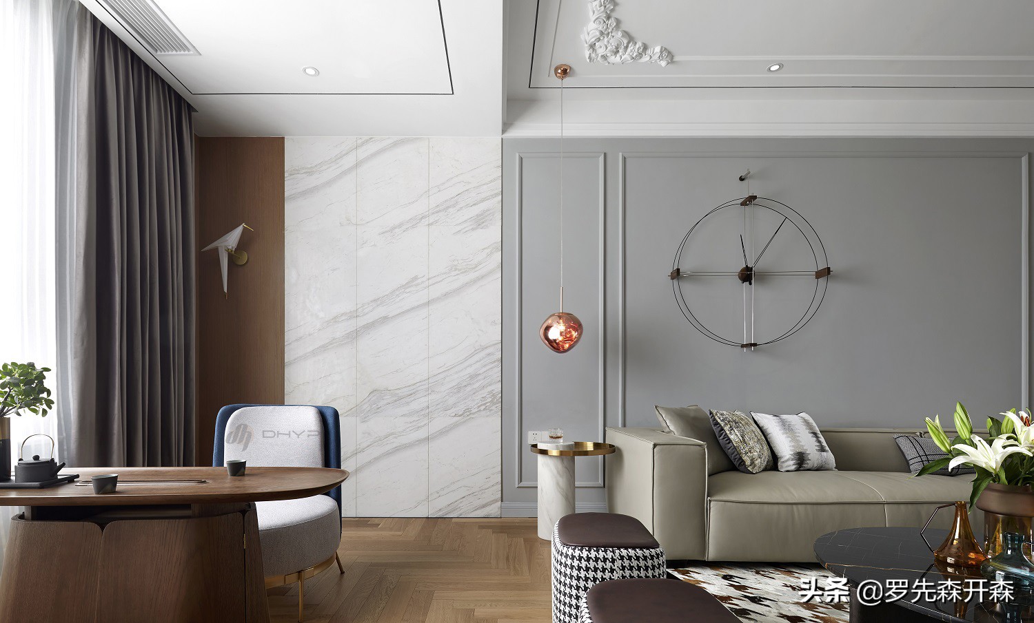 无畏风格,只愿随心,高知家庭的诗意栖居