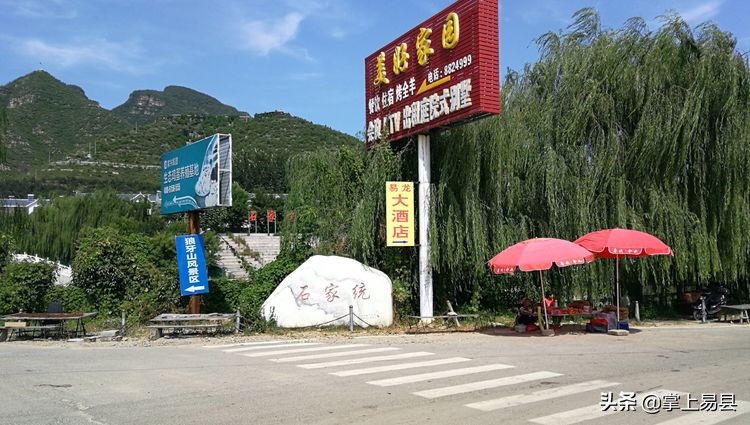 保定市骑行去狼牙山走哪条路线好,保定自驾易县狼牙山看云海