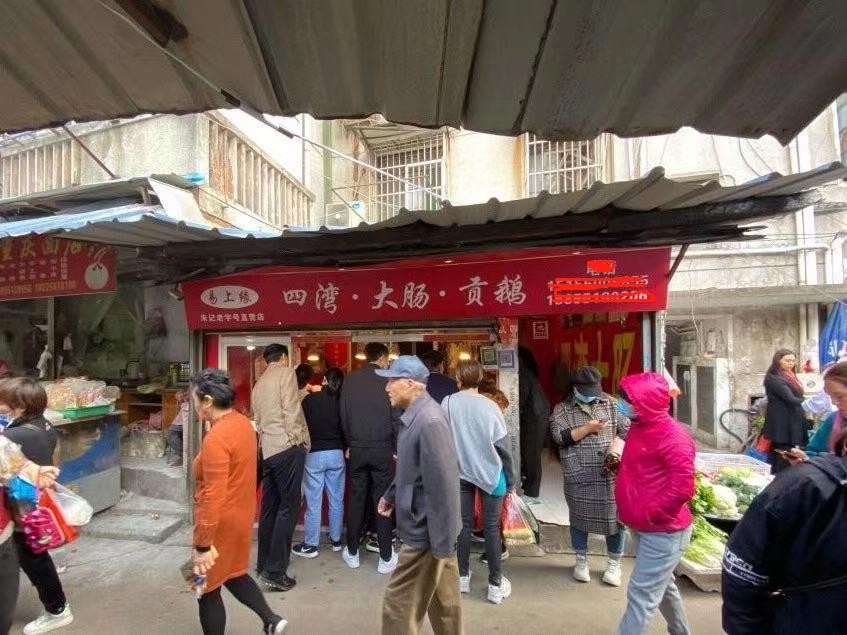 合肥哪里有卤大肠,合肥哪里有五香大肠批发