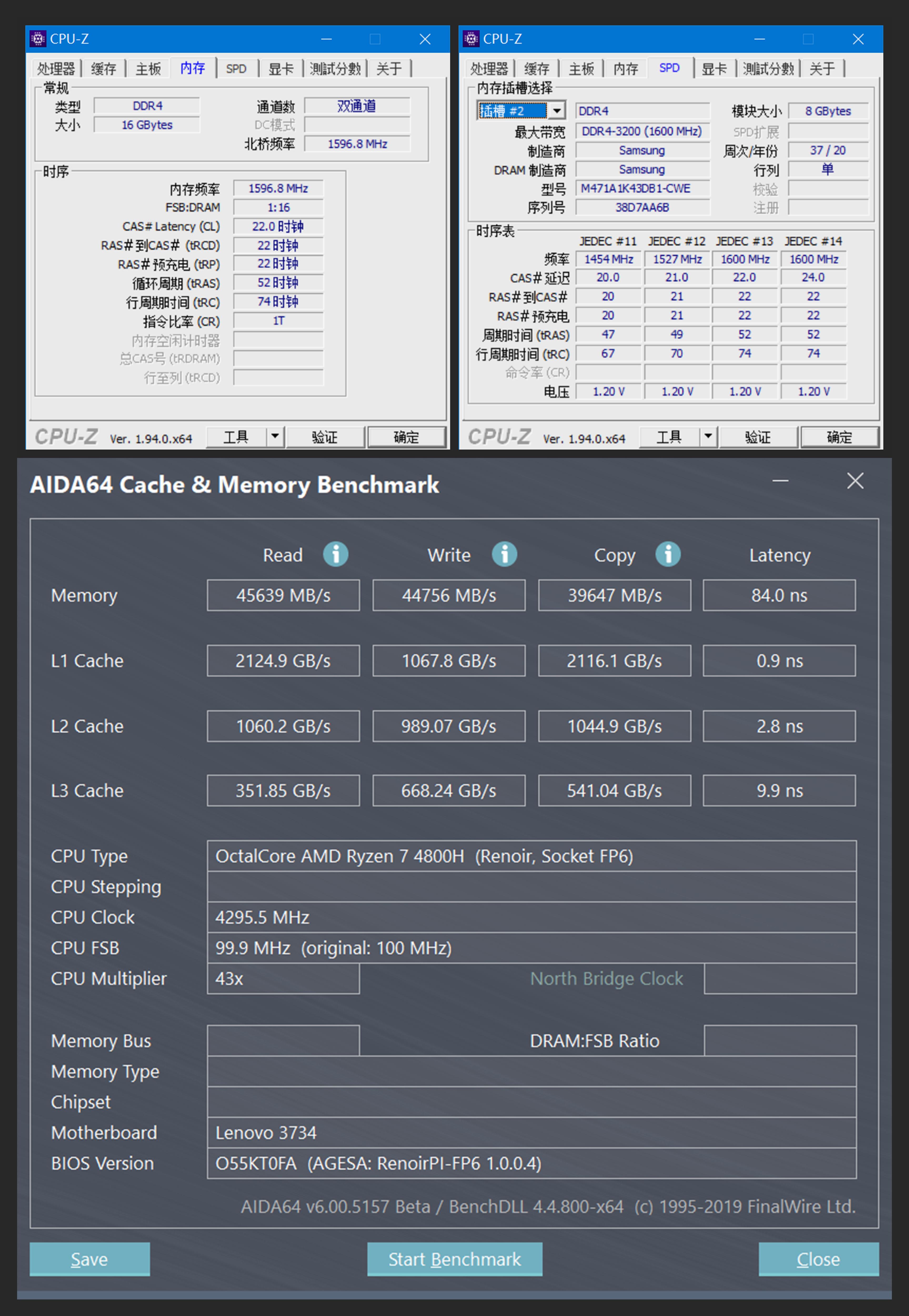 联想yoga27深度评测 (联想yoga duet和华为matebook e)