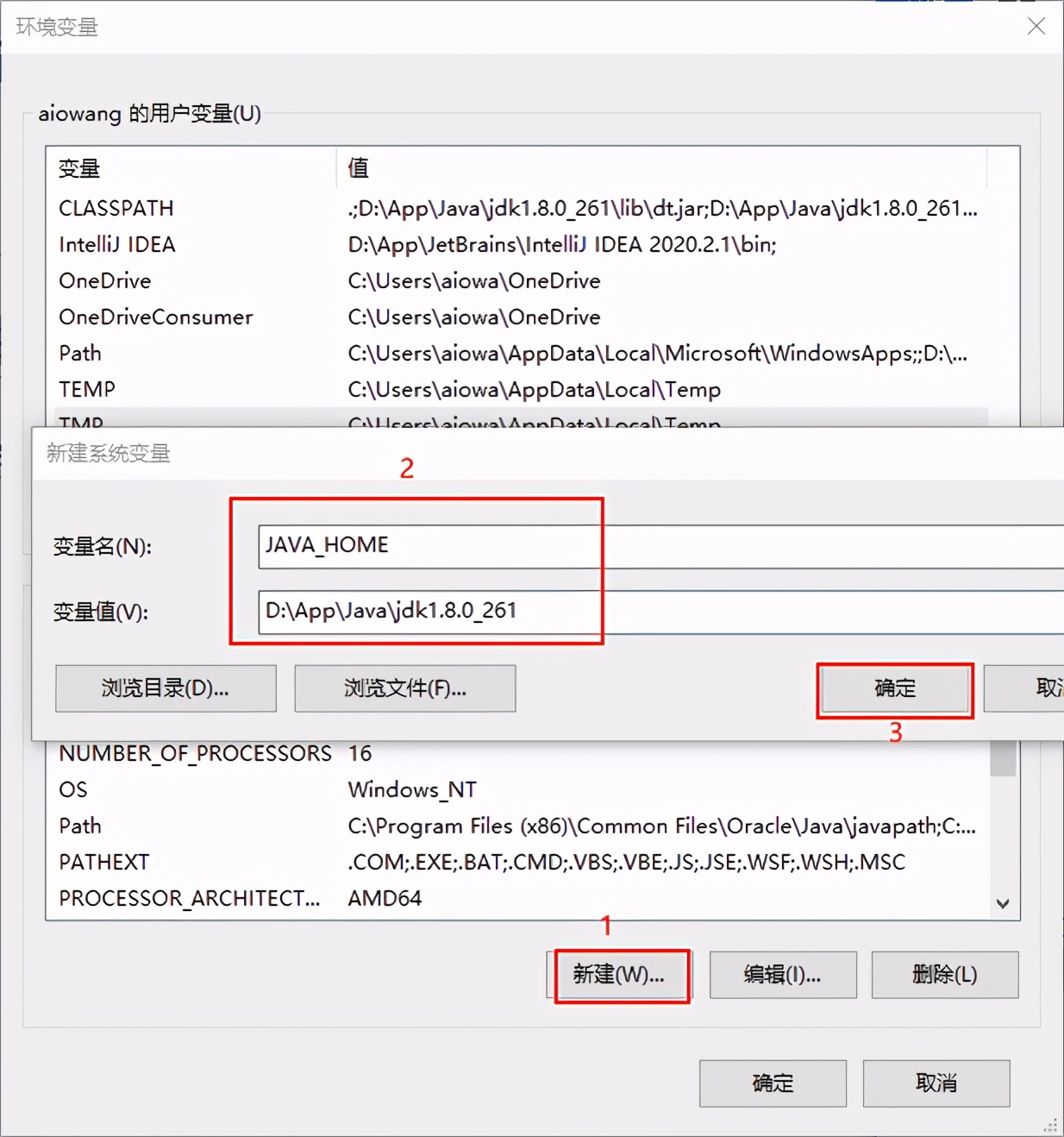 零基础学习it编程应该从何入手,零基础学习it入门