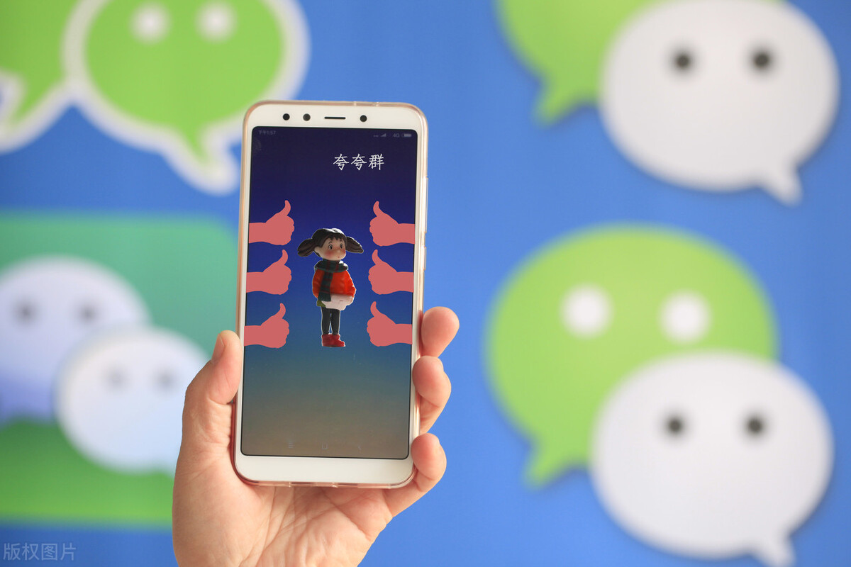 qq群淘客引流,每天群发1万个qq群引流方法