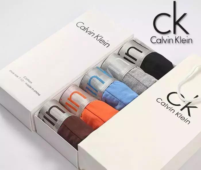 ck打底裤外穿,ck露边牛仔裤