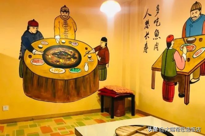 吃在中国的美味,中国美食大锅炖鱼