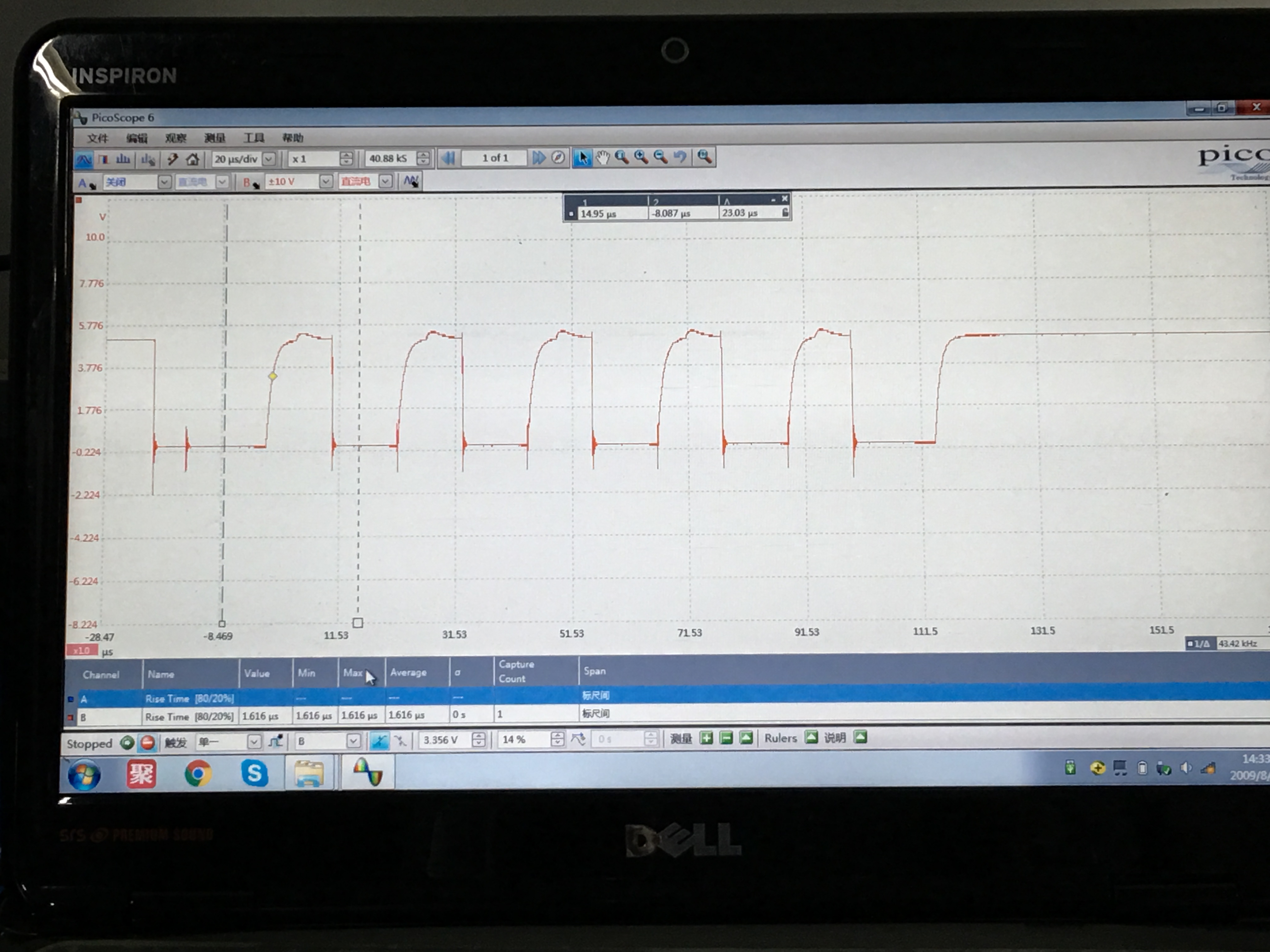 装修预埋hdmi投影仪,投影仪hdmi线墙面接口