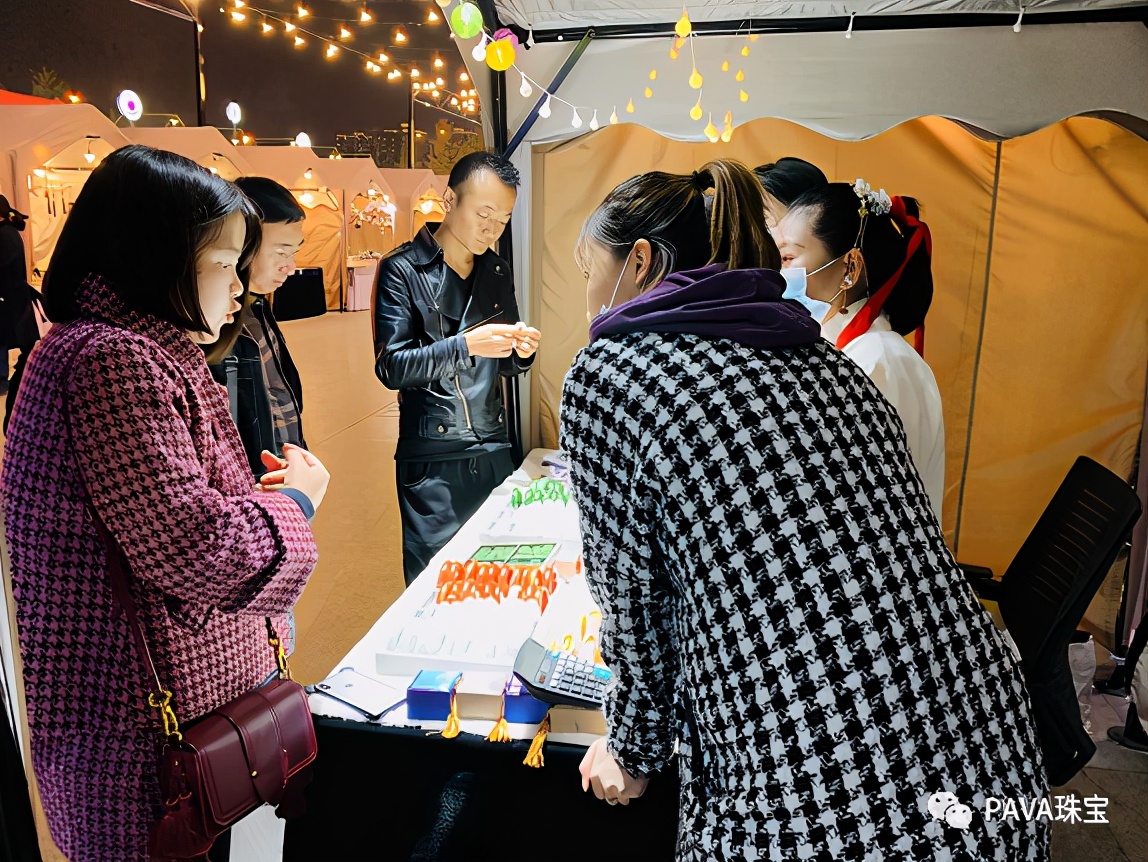 PAVA珠宝携手西安大融城——趣浪夜肆热闹开市啦