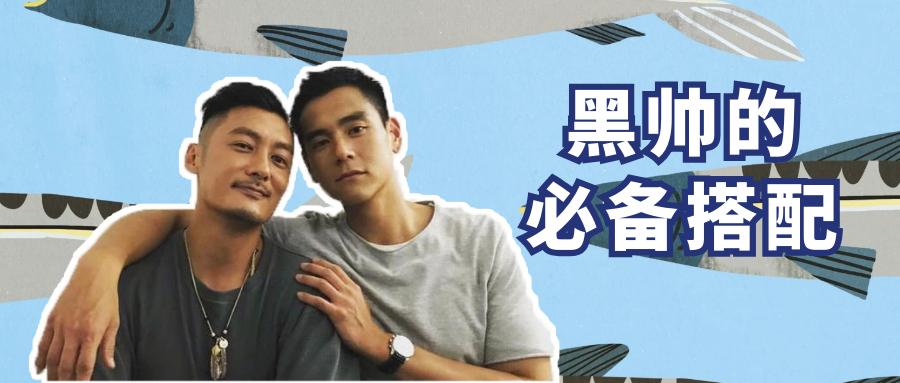 肤色黑适合的穿搭技巧,皮肤黑黄暗淡穿衣搭配