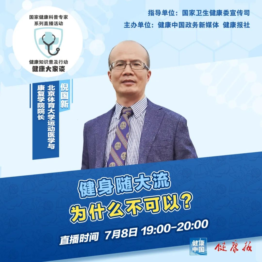 五个方法让你坚持做运动,坚持运动的最佳方法