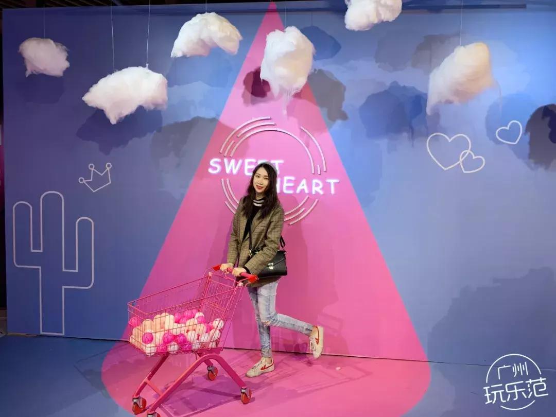 白云新城购物中心,白云区附近大型购物中心