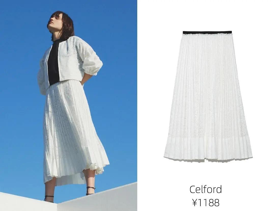 春夏裤子显瘦穿搭推荐,大码显瘦裤子最新早秋穿搭