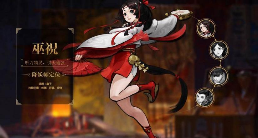 神都夜行录孟婆攻略,神都夜行录平民0氪攻略