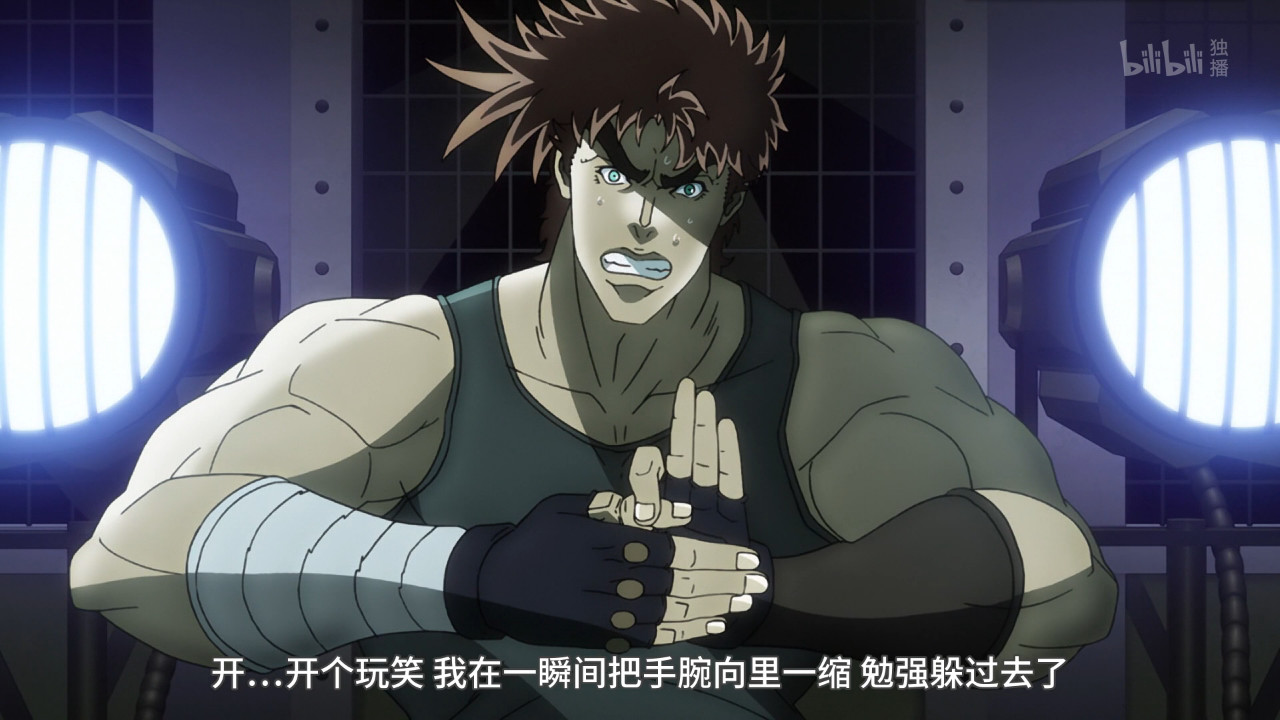 JoJo:龙舌兰姑娘迷惑*行为性**,这么皮的二乔,大乔知道吗