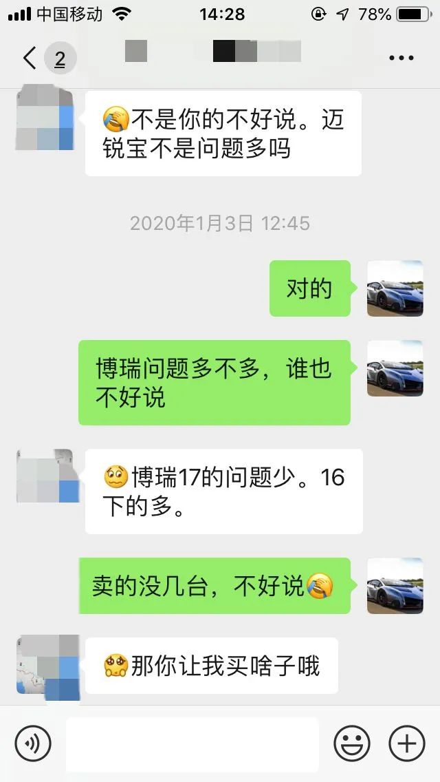 二手第七代凯美瑞值得买吗,七代凯美瑞2.5v顶配广东