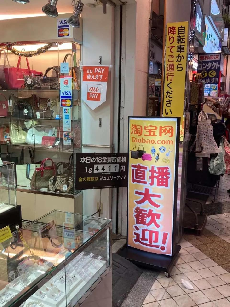 黑五最暴利类目,黑五销售榜单