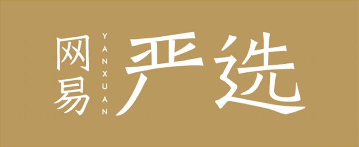 吉客云电脑打单操作教程,吉客云电脑打单的操作流程图