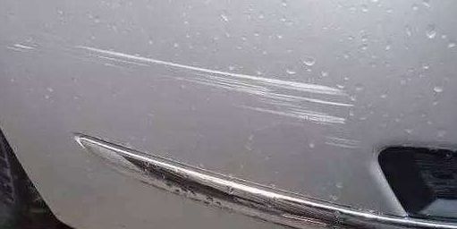 汽车被撞私了怎么定损,轻微剐蹭私了后还能报保险吗