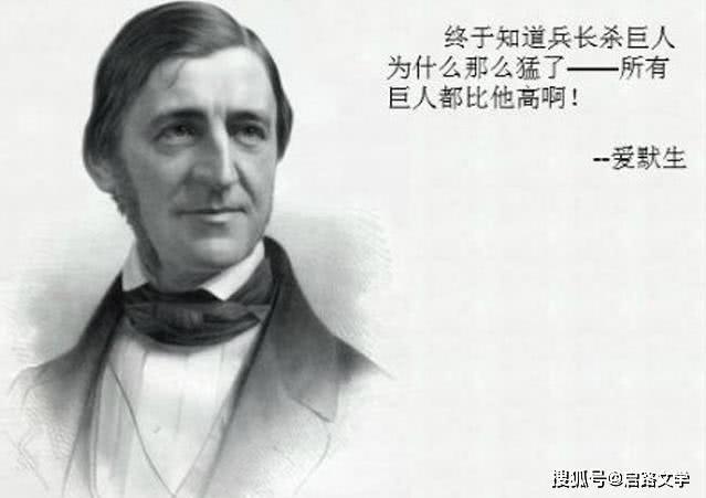 野心要配得上能力,培养自己的野心