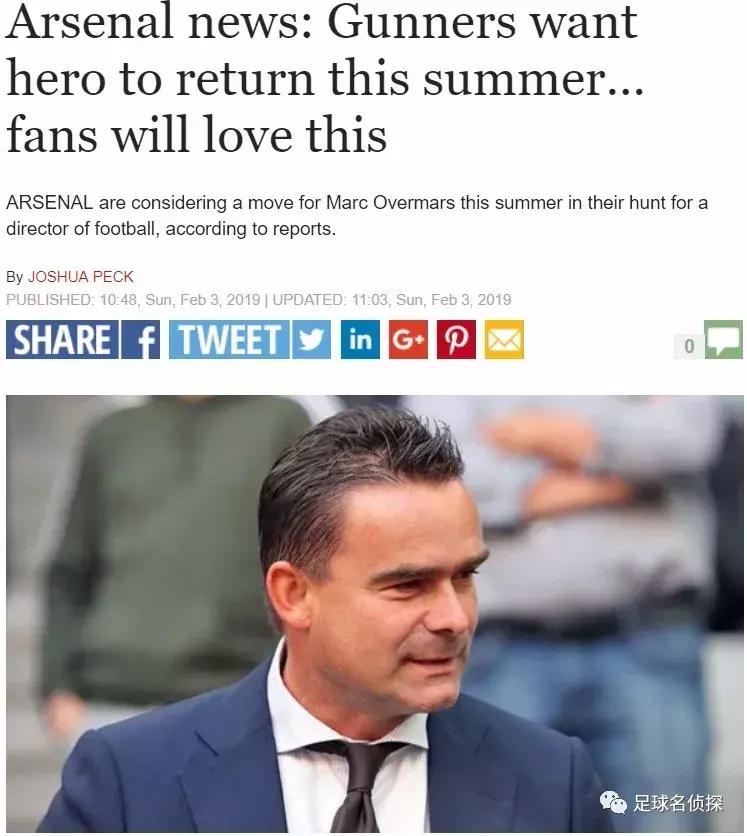 英媒阿森纳考虑2024年签下姆巴佩,英媒称阿森纳有意津琴科