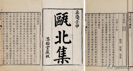 国学全套书籍,国学经典全书有几部