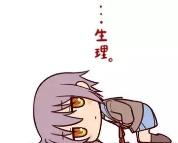 女性睡眠不好最快解决方法,各种睡眠姿势对身体有什么影响