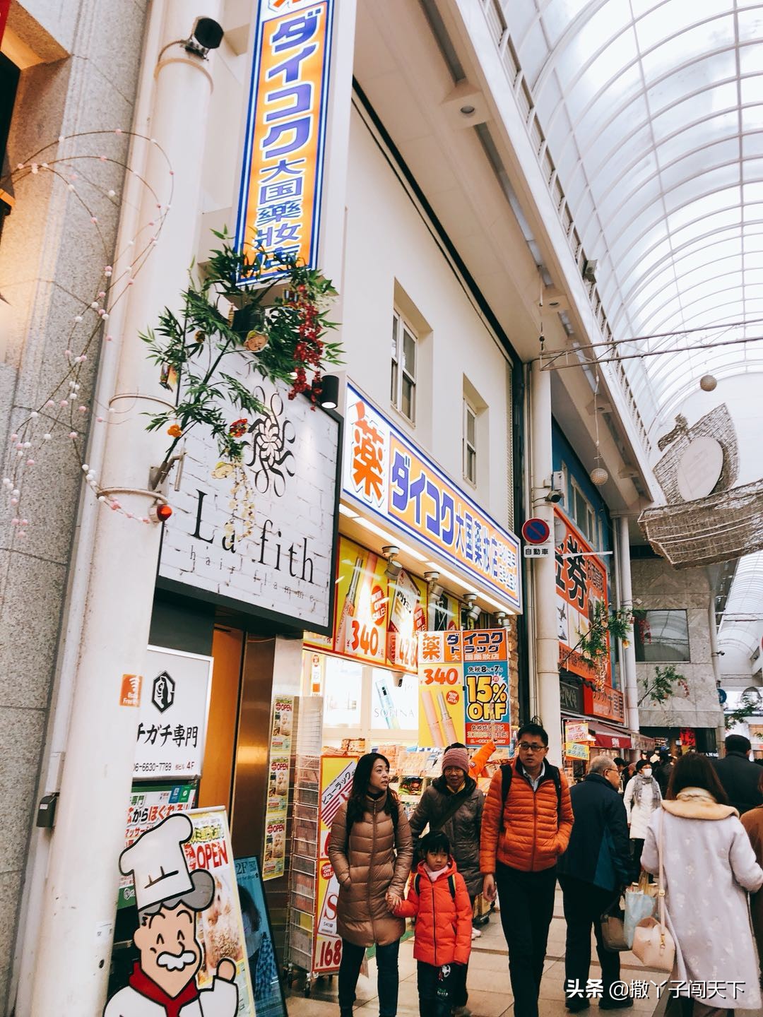 日本购物买的东西哪里来的,日本购物到哪里买最便宜
