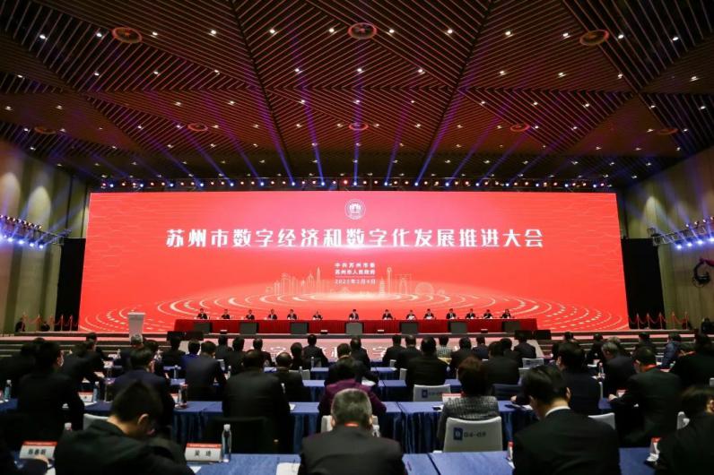 苏州地级市gdp,谁是下一个gdp2万亿城市苏州