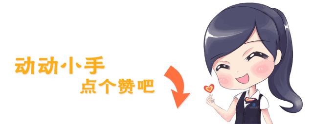 2021年怎么请假合适,今年怎么请假旅行最合适