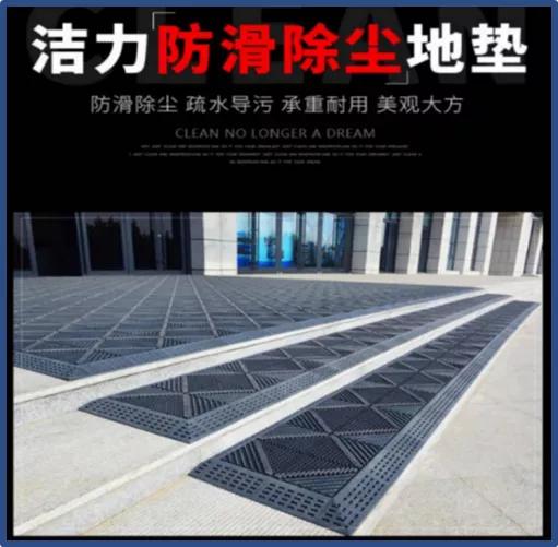 什么地垫最好用又实用,入门地垫有什么用途