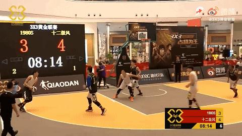 这么脏？扫堂腿+铁肘！曹芳队友与前*疆新**野球外援爆发冲突