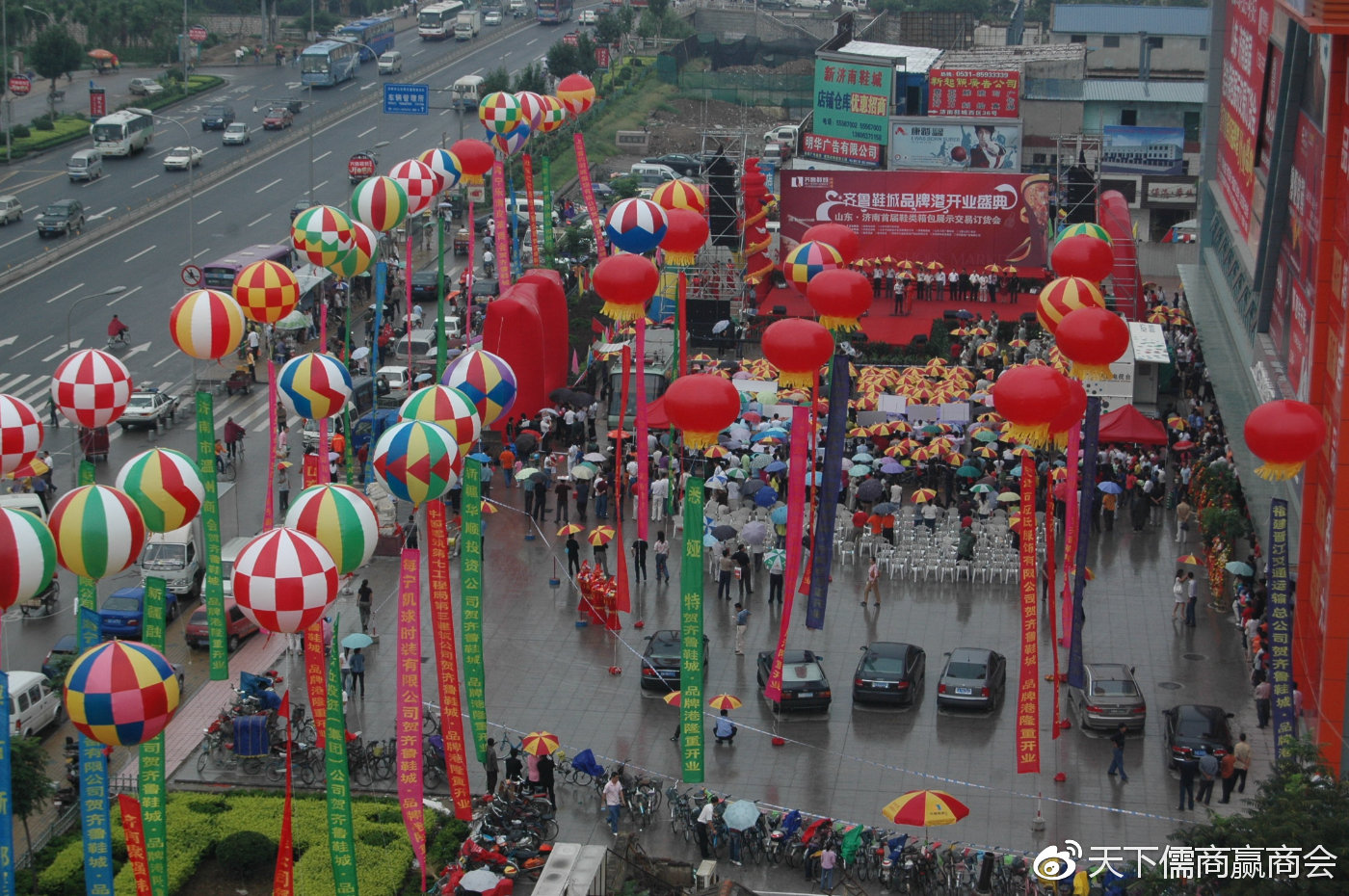 济南齐鲁鞋城的演变历程你知道吗?不抛弃不放弃,坚定信念带领职工创办市场